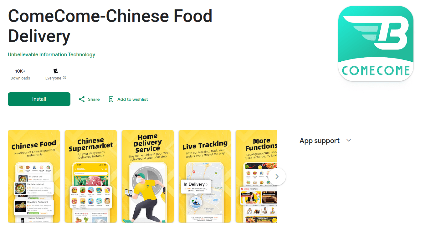 ComeCome Apps Infected with Malware/ 
