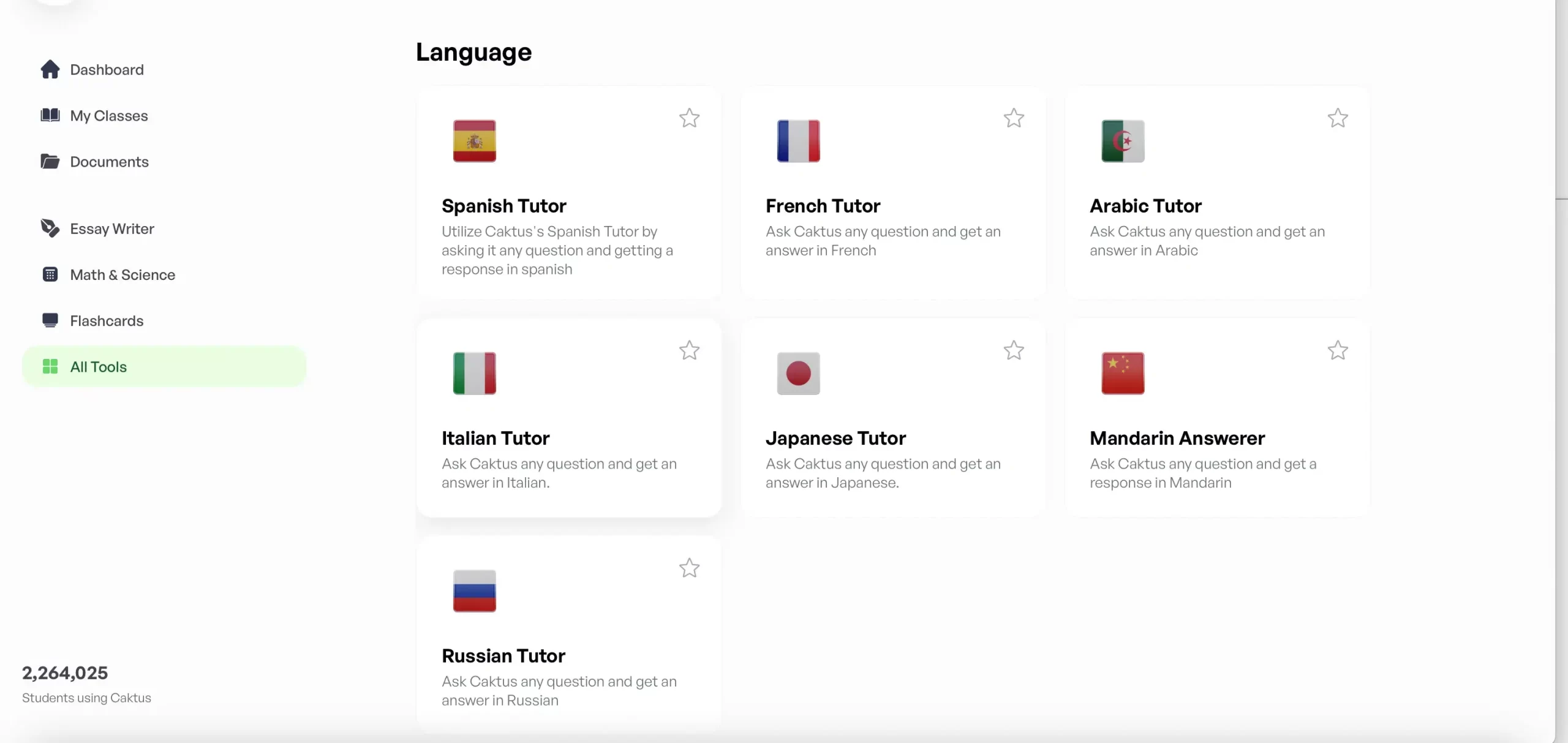 CAKTUS AI Language learning tool