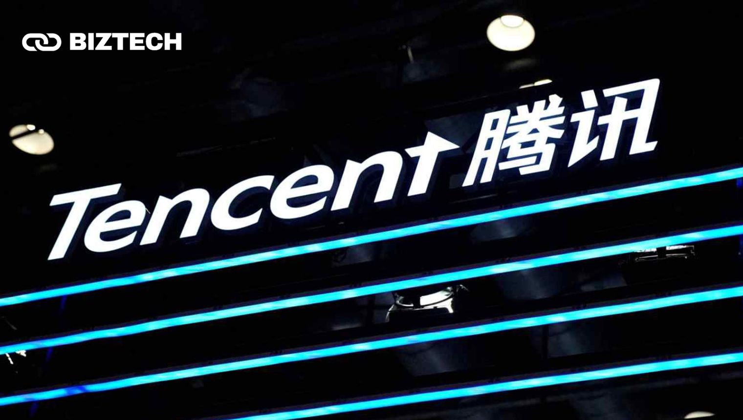 Tencent Unveils Hunyuan Turbo S to Compete with DeepSeek’s AI Models
