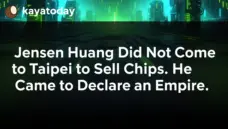 Jensen Huang Did Not Come to Taipei to Sell Chips. He Came to Declare an Empire.